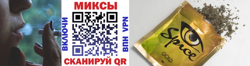 omg ТОР  как найти наркотики  Кашин  БУТИРАТ буратино 
