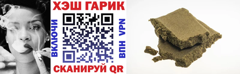 ОМГ ОМГ зеркало  Кашин  Гашиш индика сатива 