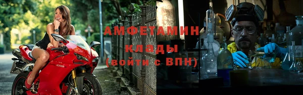 спиды Алексеевка