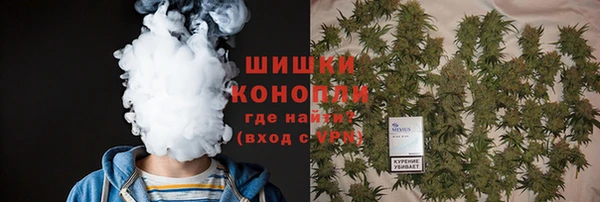 мескалин Алексин