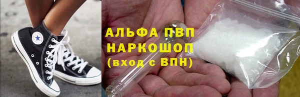 спиды Алексеевка