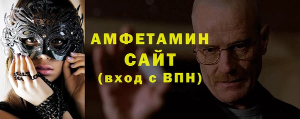 спиды Алексеевка
