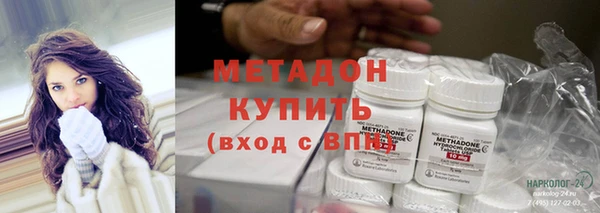 мескалин Алексин