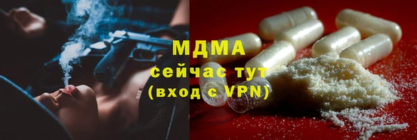 мескалин Алексин