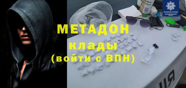 спиды Алексеевка