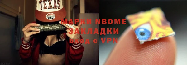 спиды Алексеевка