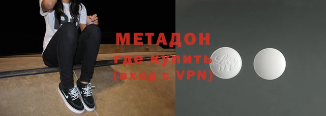 мескалин Алексин