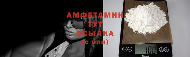 спиды Алексеевка