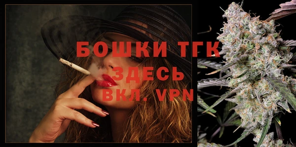 мескалин Алексин