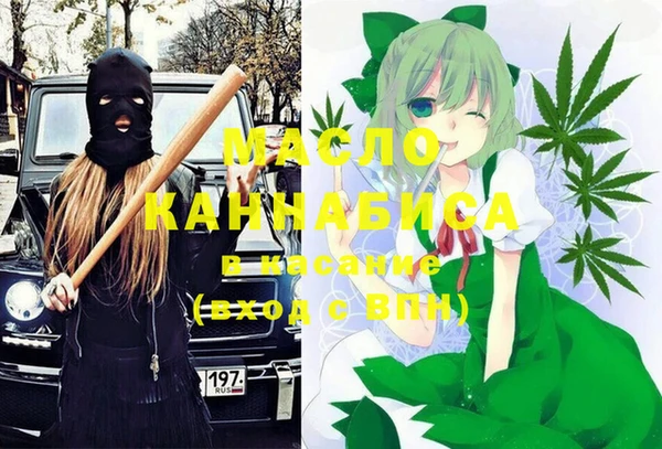 марихуана Алзамай