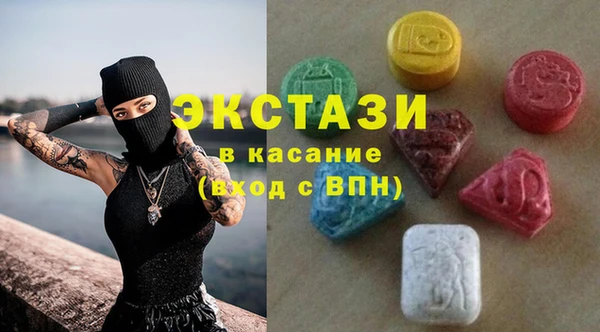 спиды Алексеевка