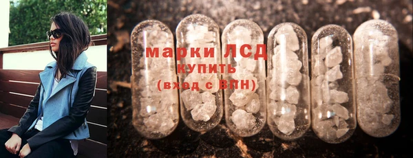 марихуана Алзамай