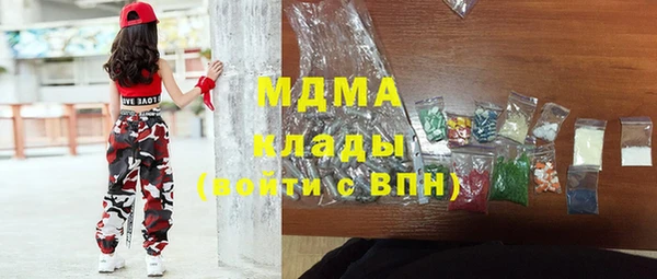 марихуана Алзамай