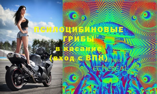 марихуана Алзамай