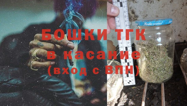 мескалин Алексин