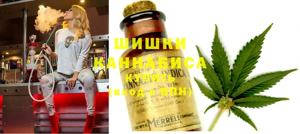 марихуана Алзамай