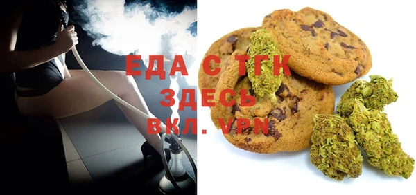 спиды Алексеевка