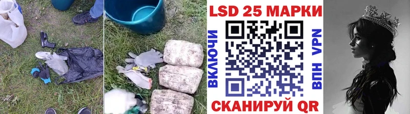 ссылка на мегу tor  Кашин  ЛСД экстази ecstasy 